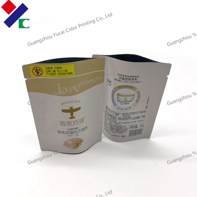 UV Printed Biodegradable Aluminum Foil Packaging Pouch For Bath Salt Bags